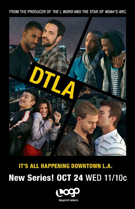 Всё сложно в Лос-Анджелесе (2012) постер