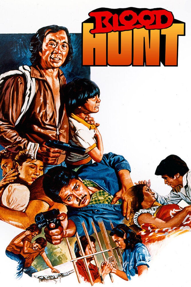 Lukso ng dugo (1981) постер