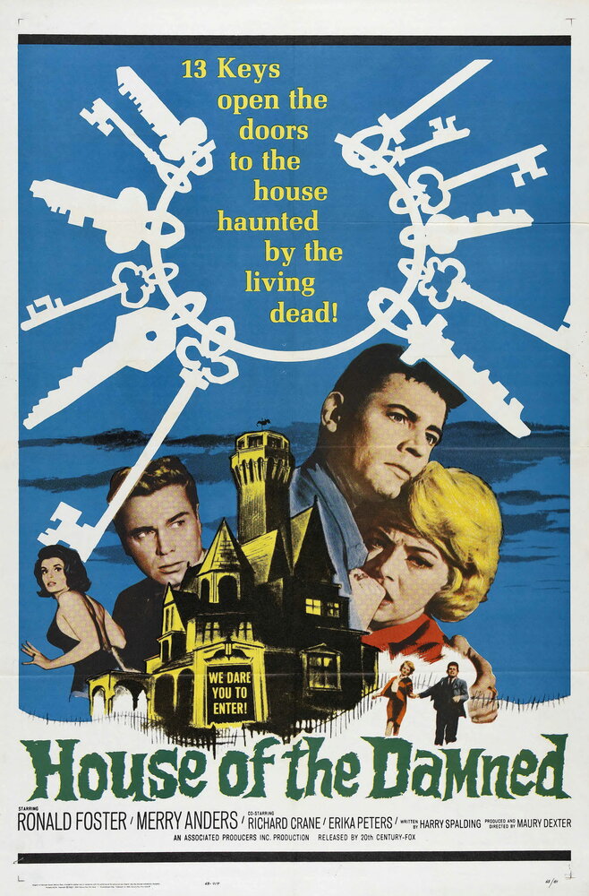 Дом проклятых (1963) постер