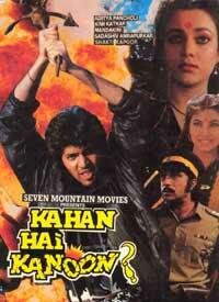 Kahan Hai Kanoon (1989) постер