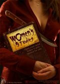 Women's Studies (2010) постер