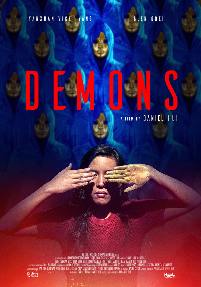 Demons (2018) постер