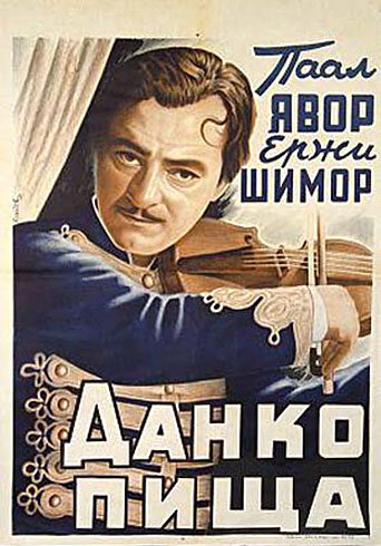 Пишта Данко (1941) постер