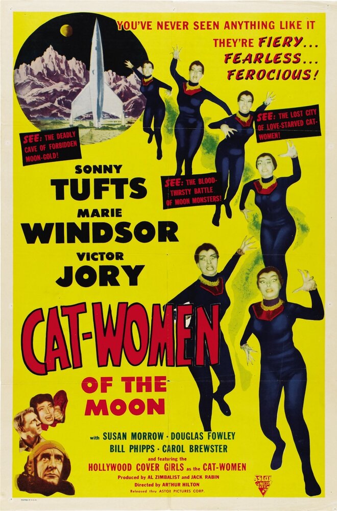 Женщины-кошки с Луны (1953) постер