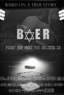 Baer (2011) постер