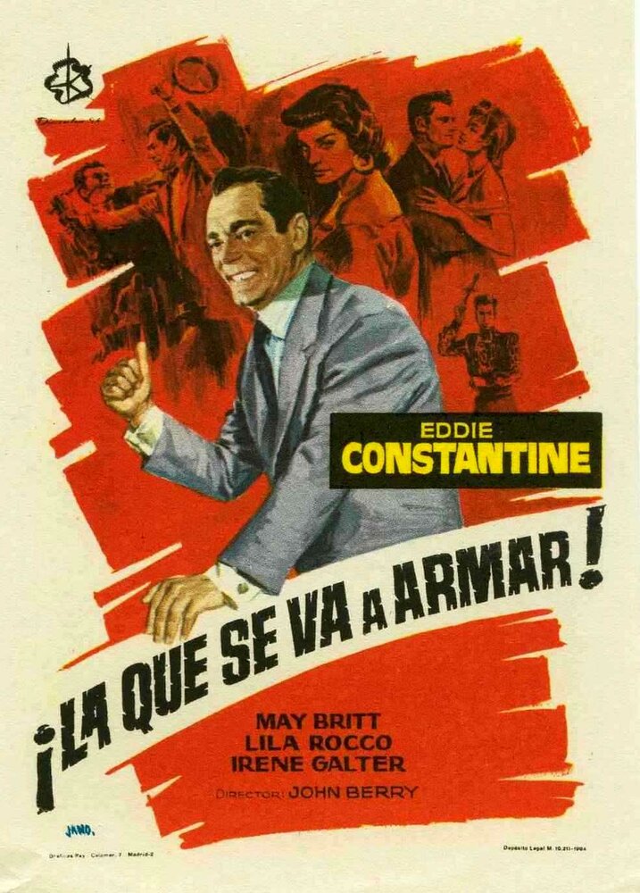 Задай им жару (1955) постер