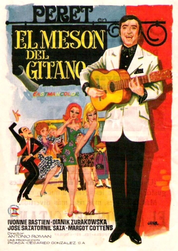 El mesón del gitano (1970) постер