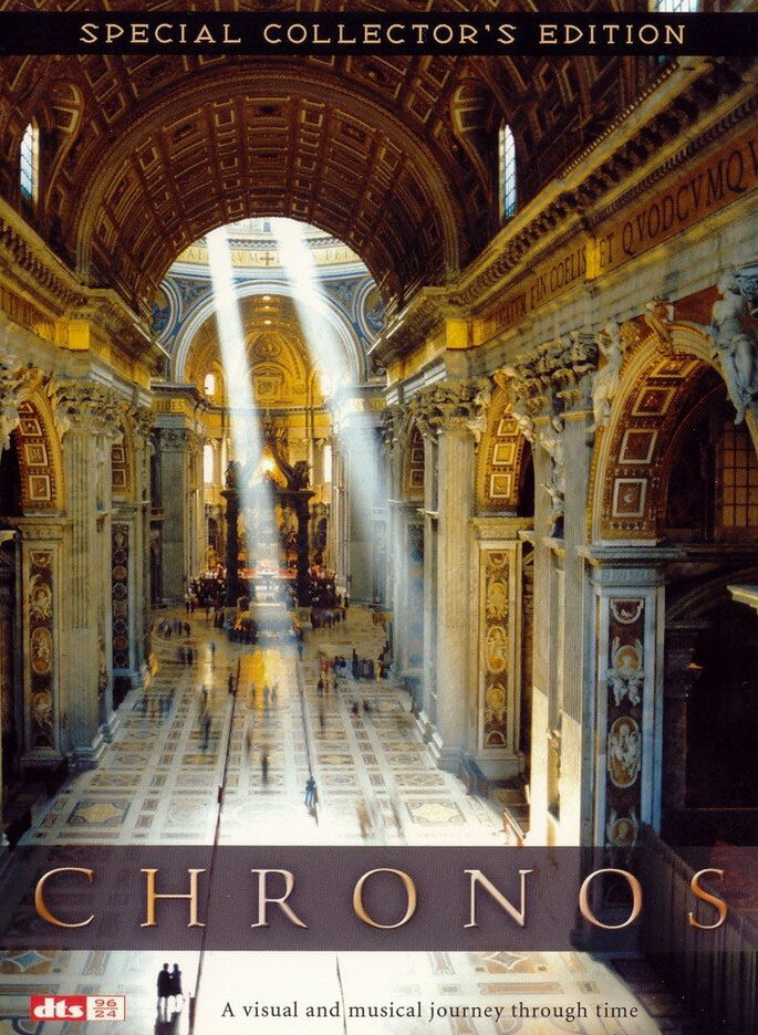 Хронос (1985) постер