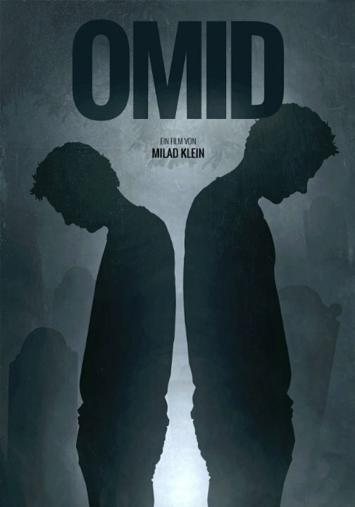 Omid (2016) постер