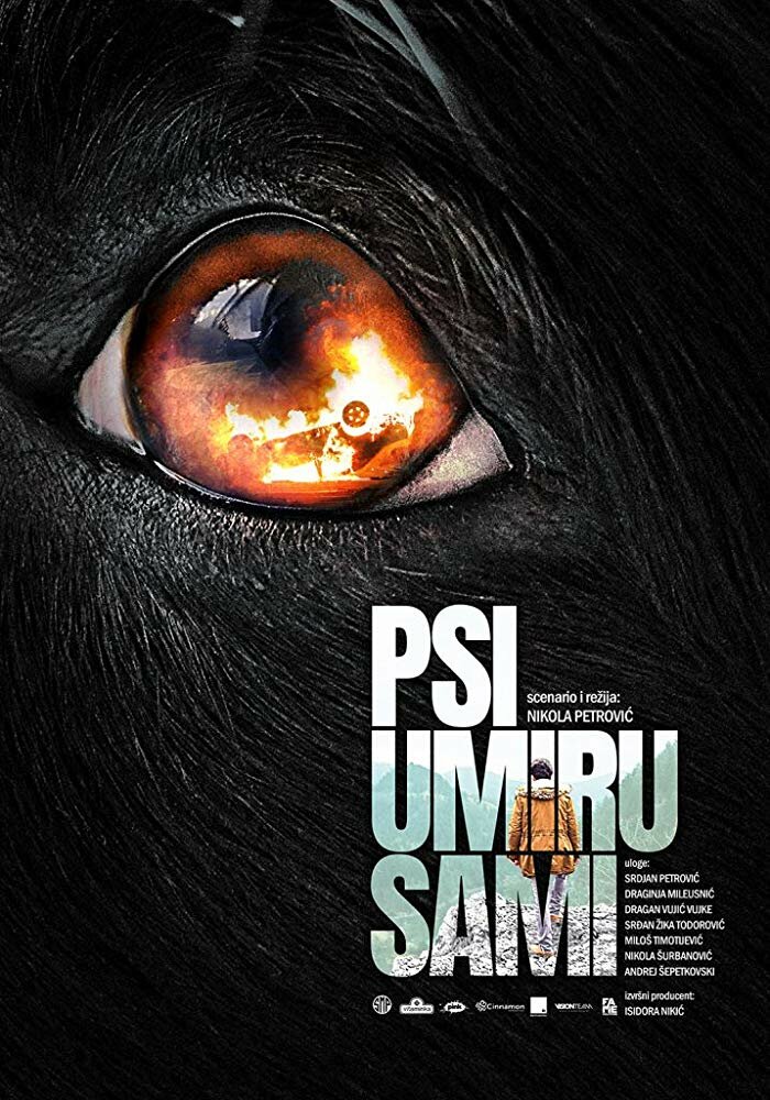 Psi umiru sami (2019) постер