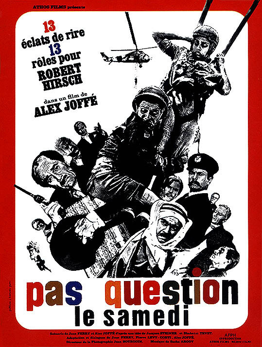 По субботам никаких вопросов (1965) постер
