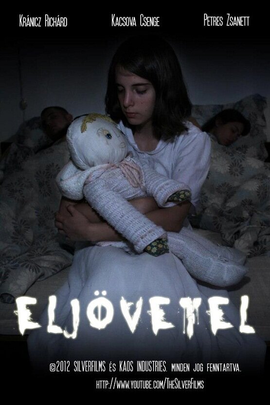 Eljövetel (Coming) (2013) постер