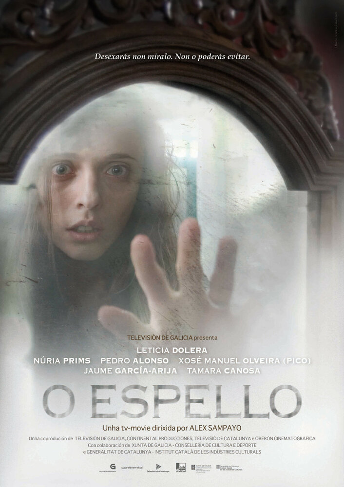 Зеркало (2008) постер