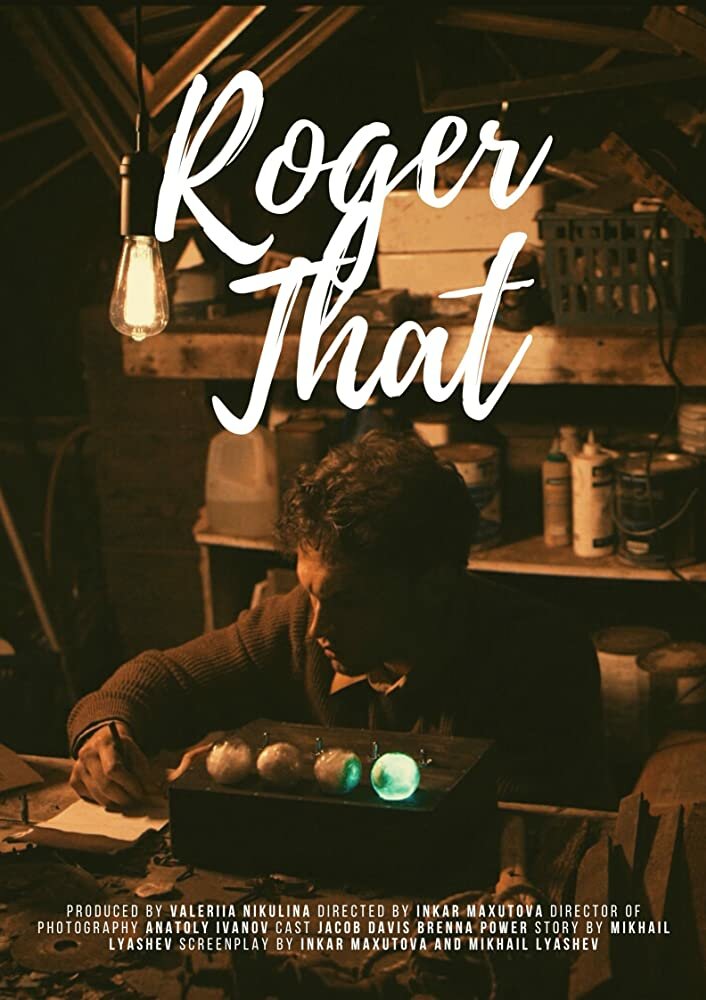 Roger That (2020) постер