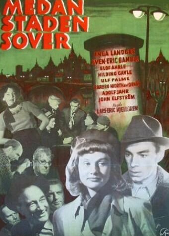Пока город спит (1950) постер