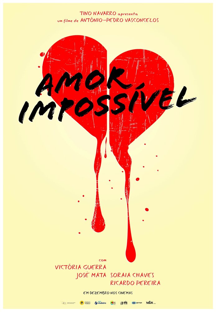Невозможная любовь (2015) постер