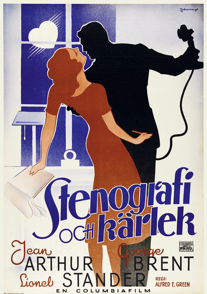 Больше, чем секретарь (1936) постер