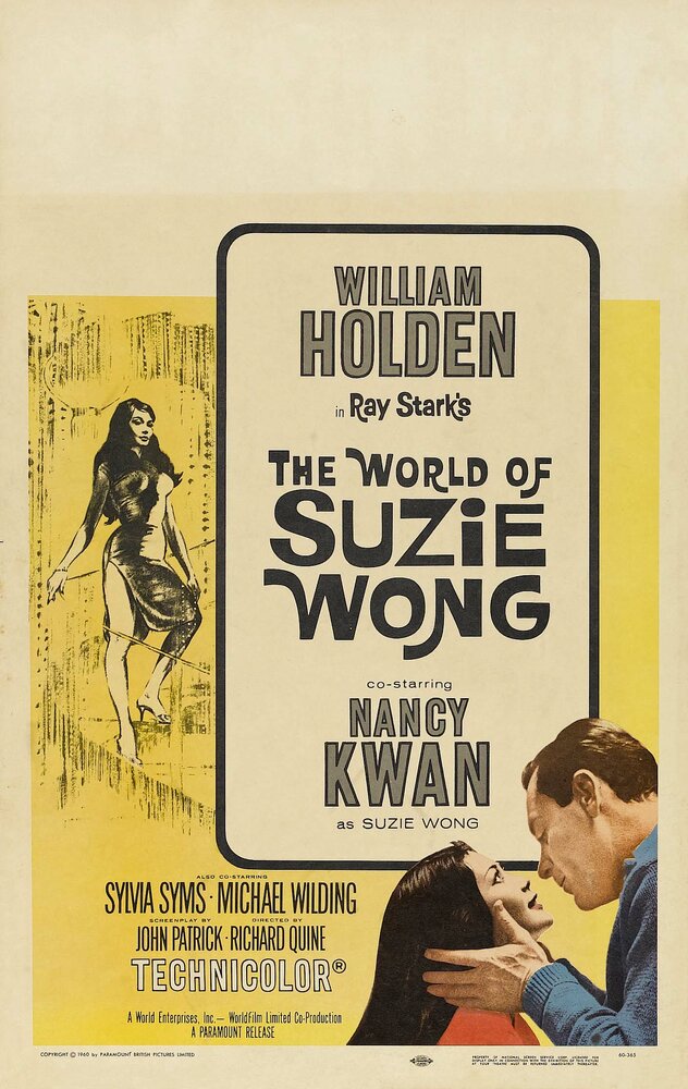 Мир Сьюзи Вонг (1960) постер