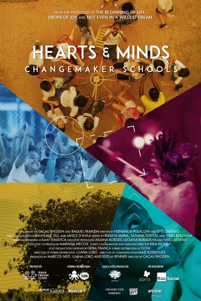 Сердца и разум: Школа созидателей (2018) постер