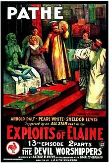 Похождения Элейн (1914) постер