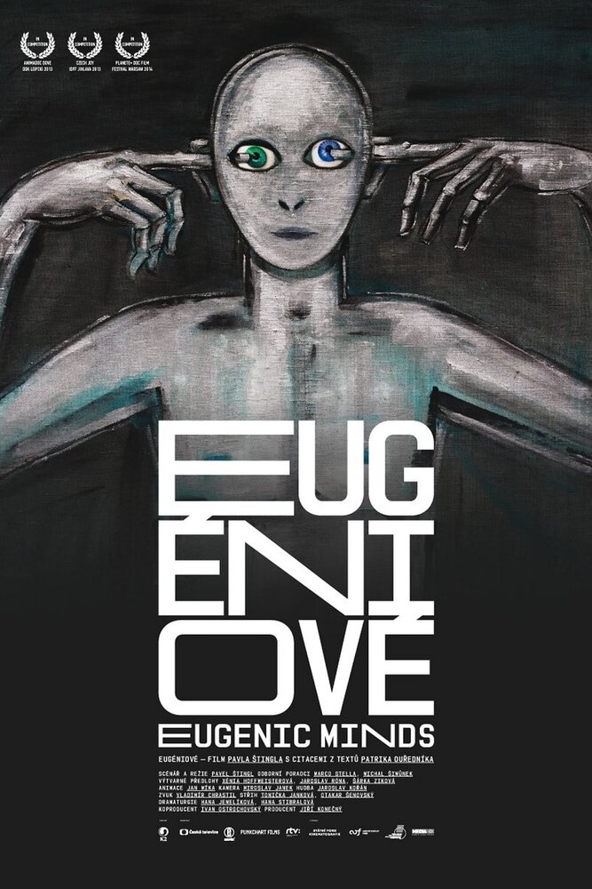 Евгеника. Искусственный отбор (2013) постер