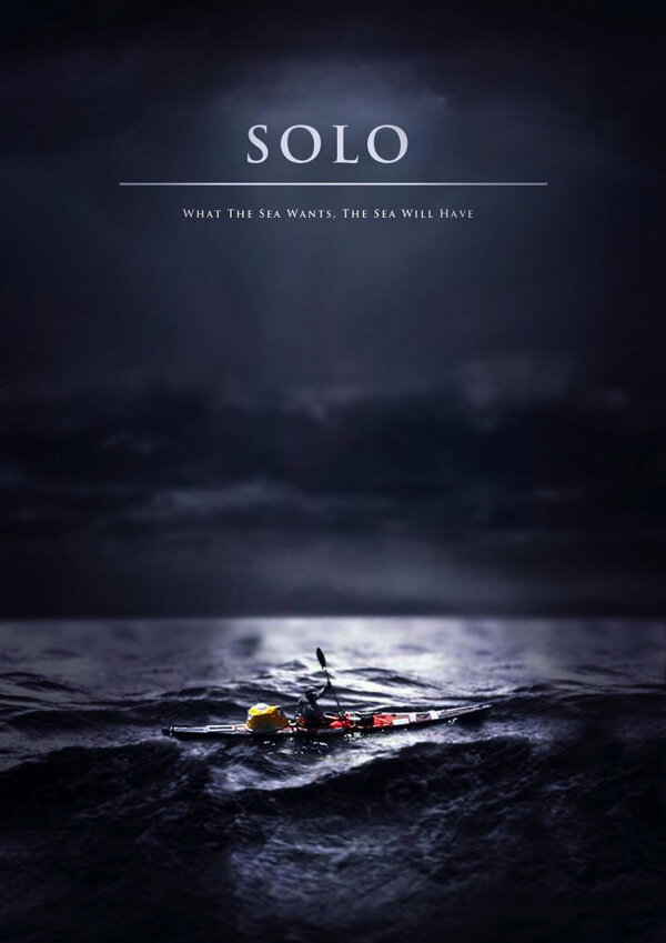 Соло (2008) постер