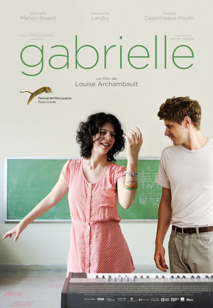 Габриэль (2013) постер