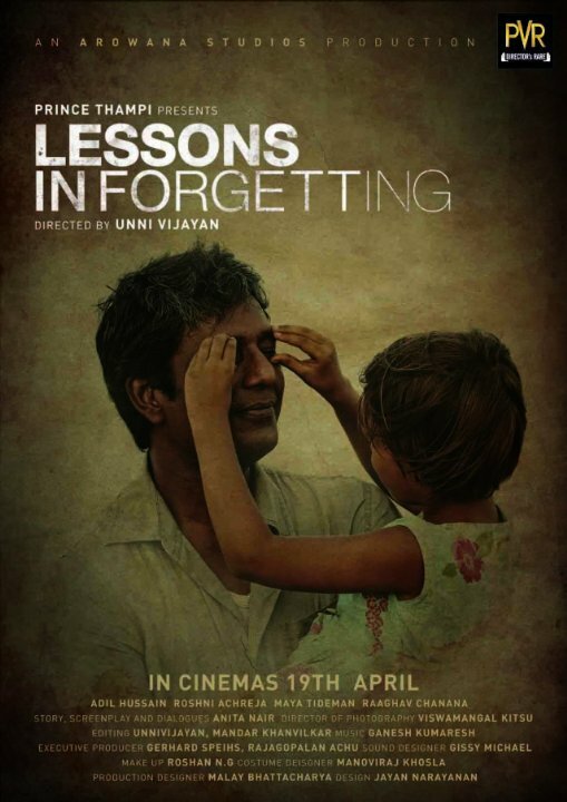 Lessons in Forgetting (2011) постер