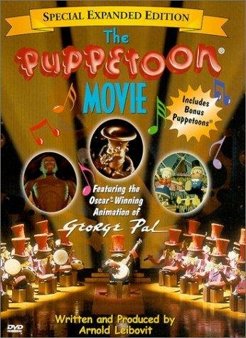 The Puppetoon Movie (1987) постер