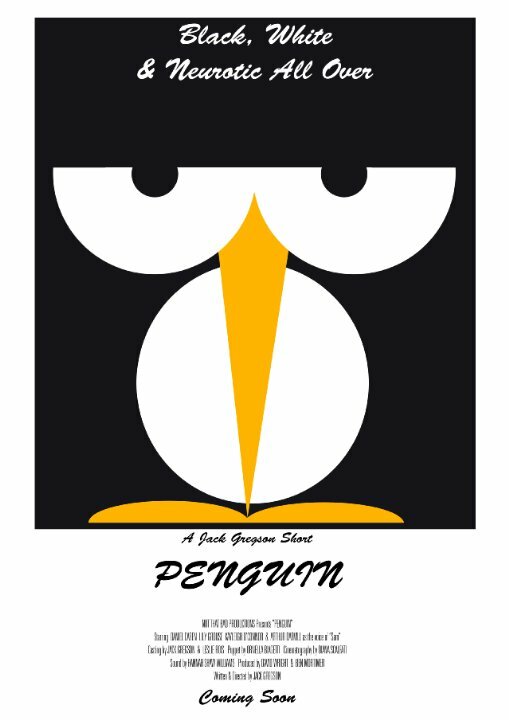 Penguin (2014) постер