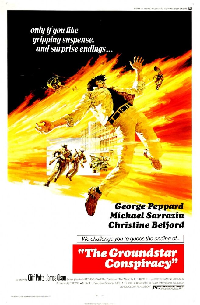 Граундстарский заговор (1972) постер