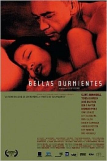 Спящие красавицы (2001) постер