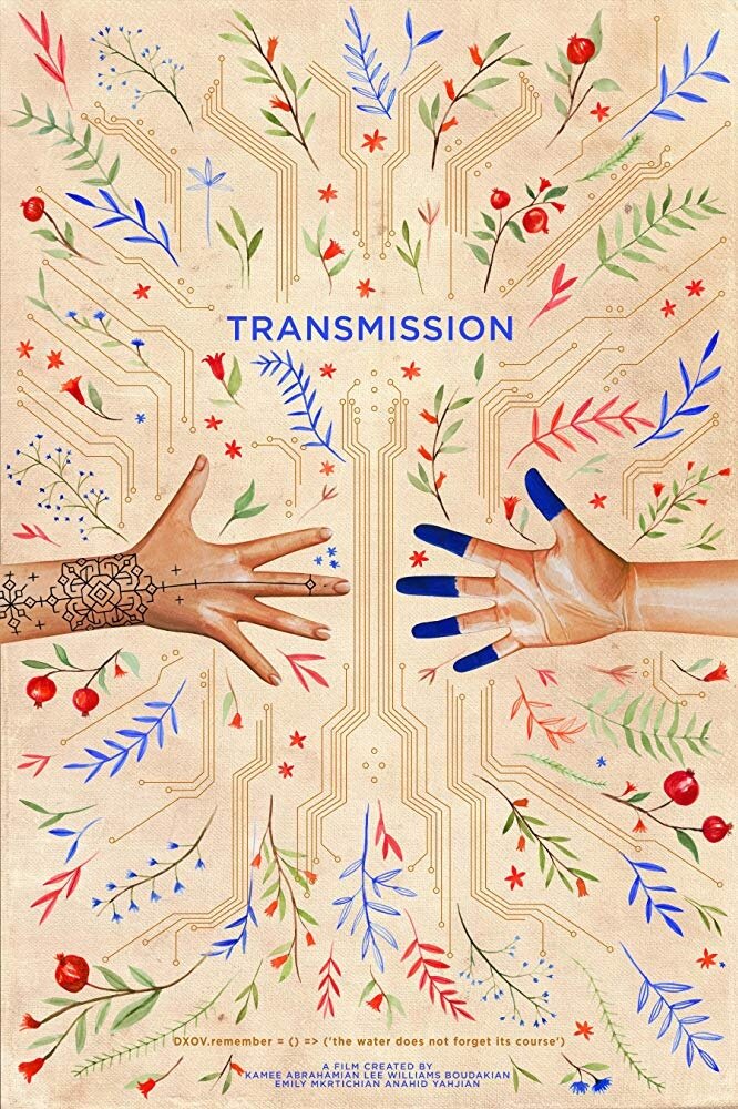 Transmission (2019) постер