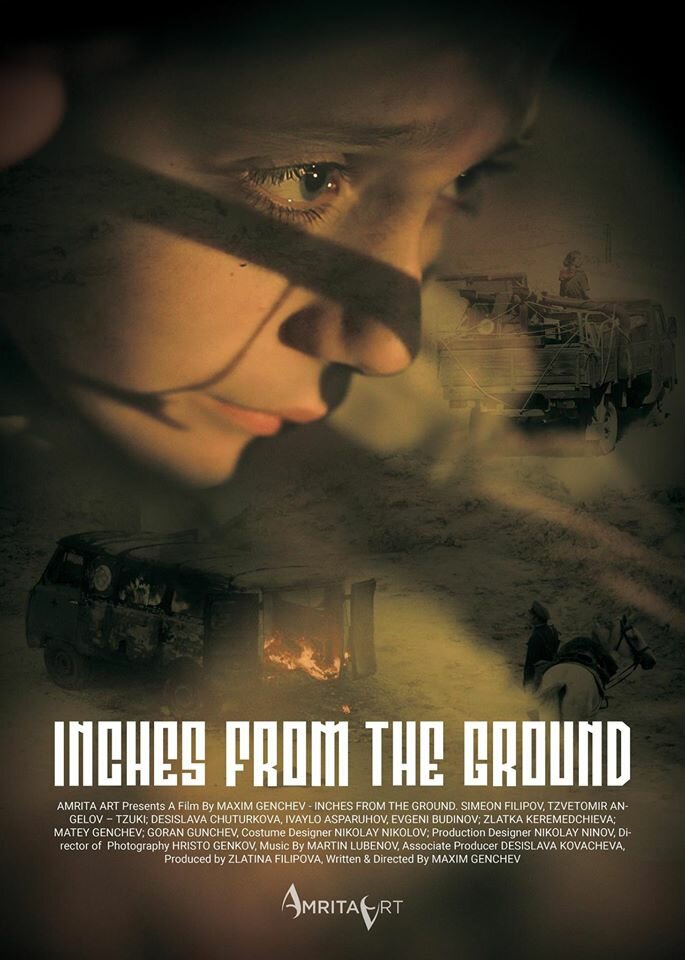 Inches from the Ground (2016) постер