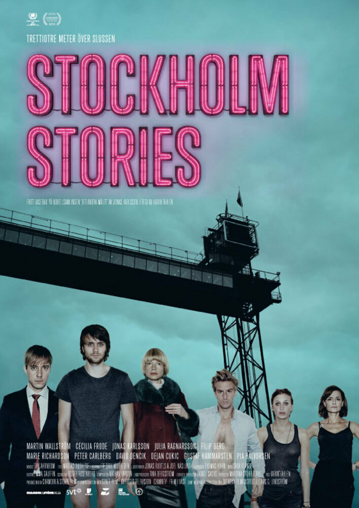 Стокгольмские истории (2013) постер