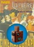 Первые фильмы братьев Люмьер (1996) постер
