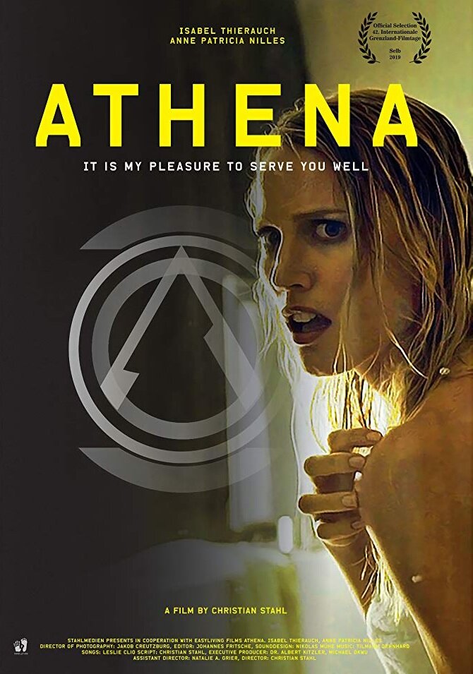 Афина (2019) постер