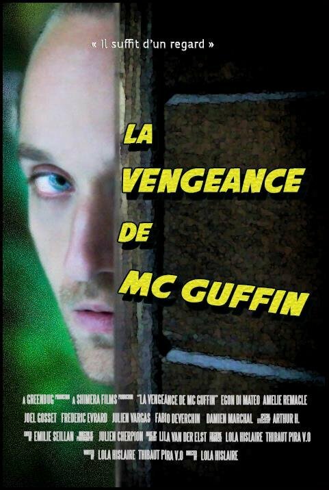 La vengeance de Mc Guffin (2017) постер