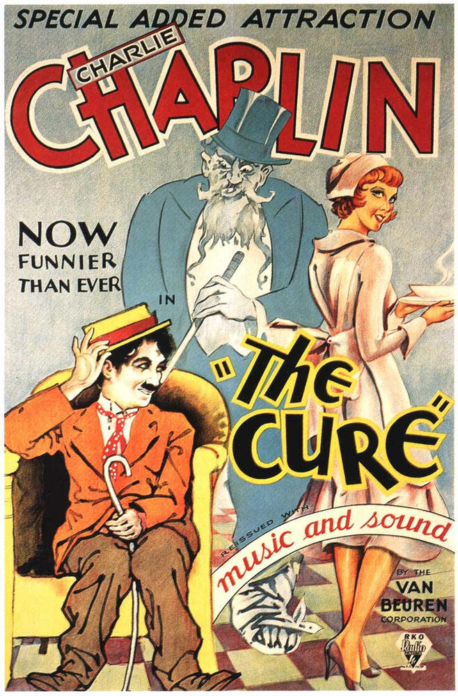 Исцеление (1917) постер