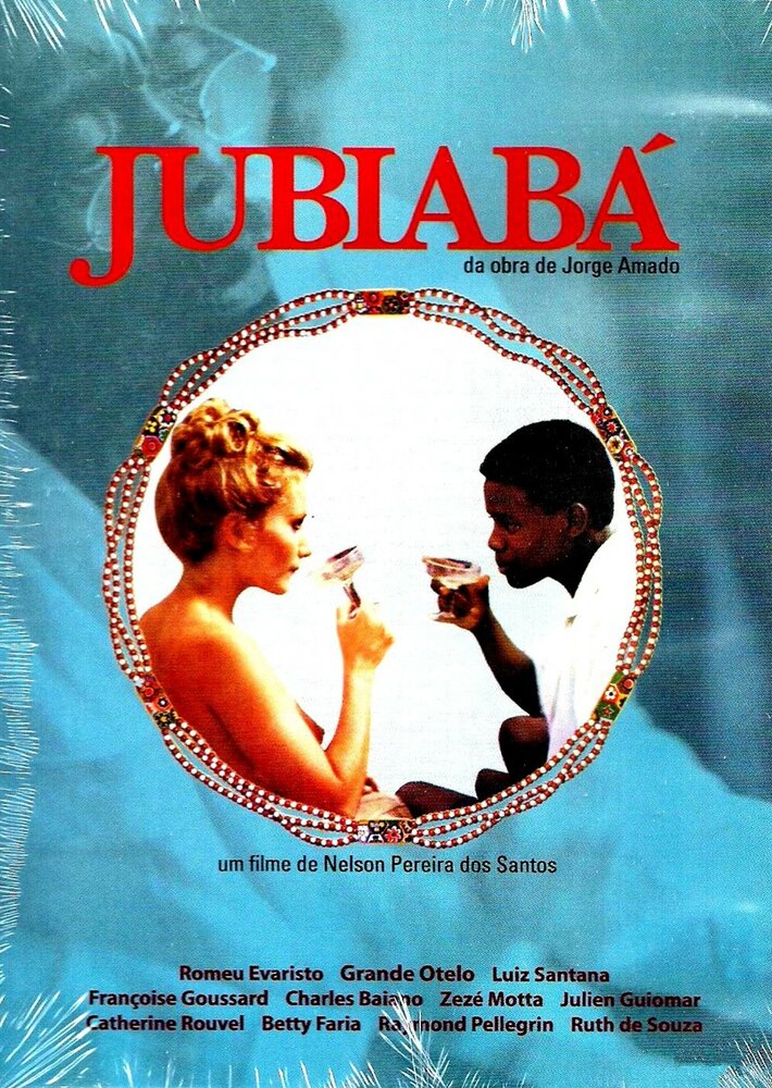 Жубиаба (1986) постер