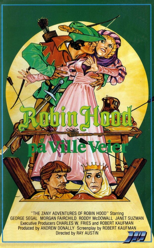 Сумасшедшие приключения Робина Гуда (1984) постер