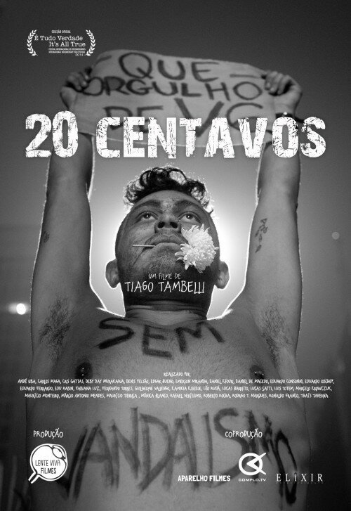 20 центов (2014) постер