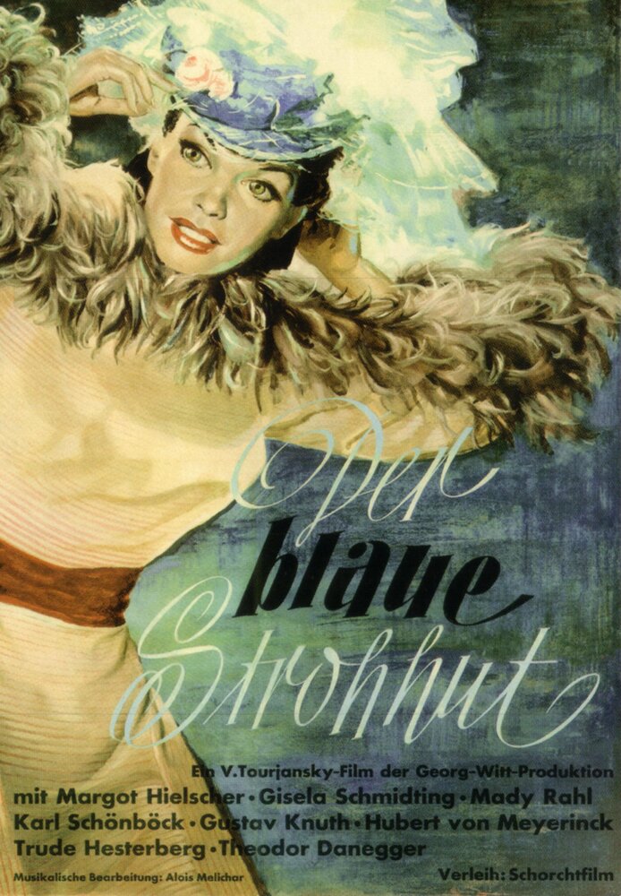Голубая соломенная шляпа (1949) постер