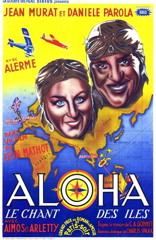 Алоха, песнь островов (1937) постер