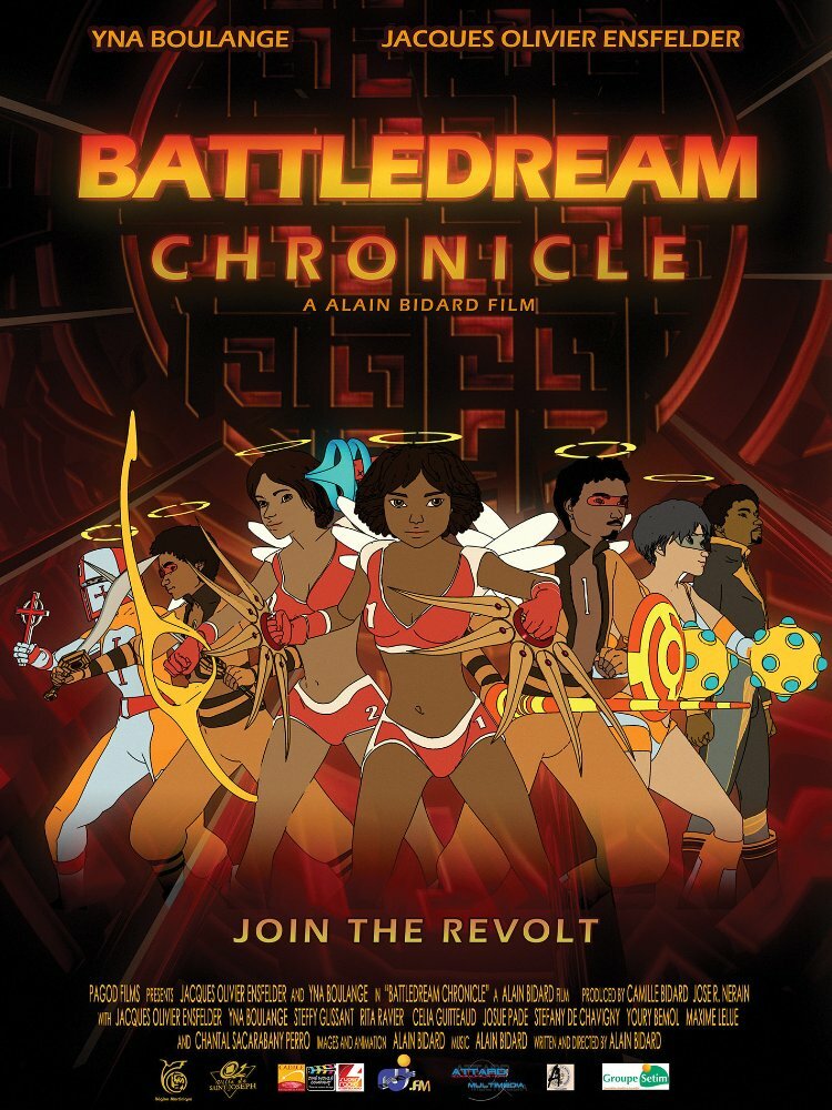 Battledream Chronicle (2015) постер
