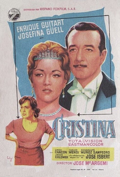 Кристина (1967) постер
