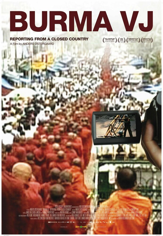 Бирманский видеорепортер (2008) постер