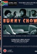 Bunny Chow: Know Thyself (2006) постер