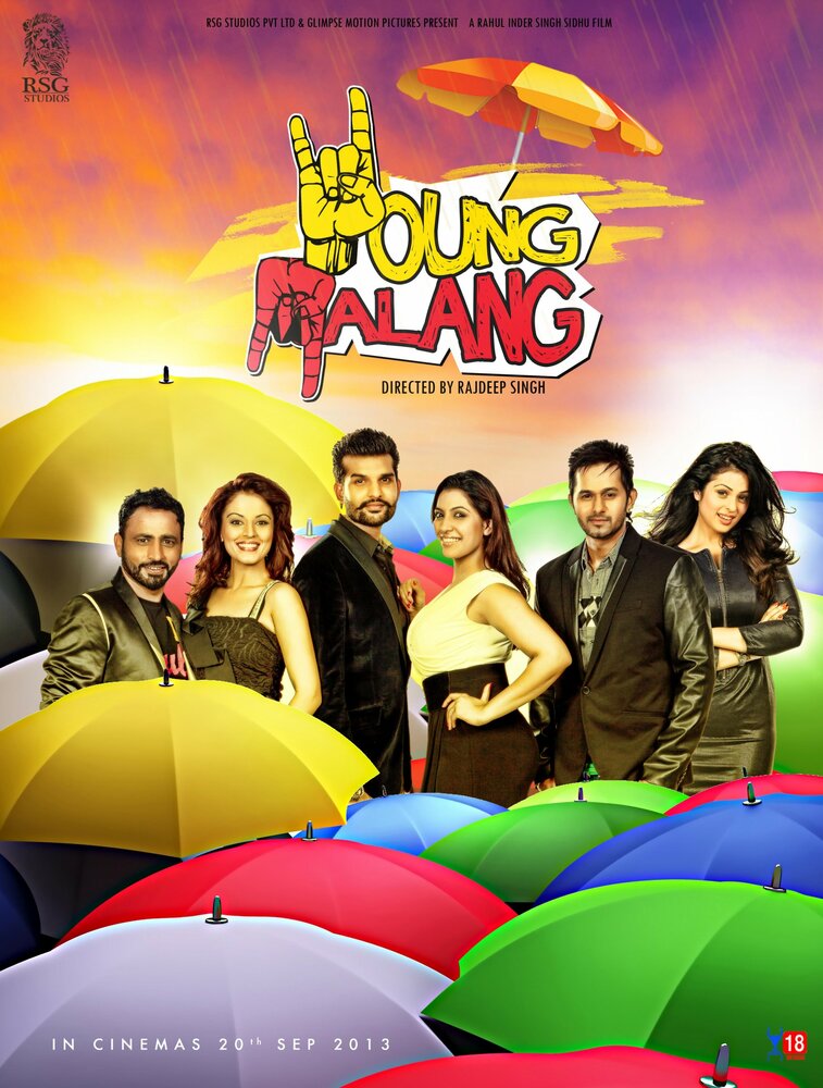 Young Malang (2013) постер