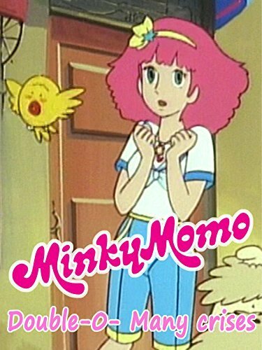 Minky Momo: Double-O Many Crises (2015) постер